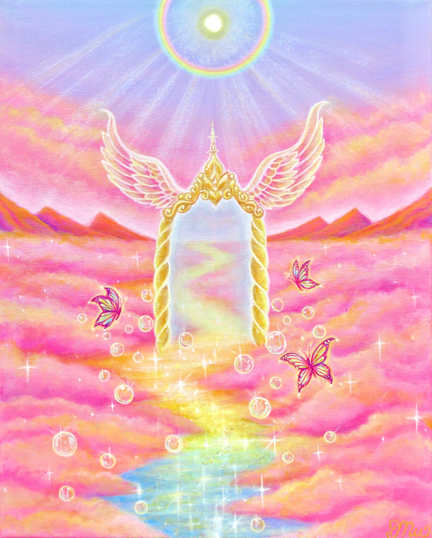 A Portal Thru The Heart | Art Print